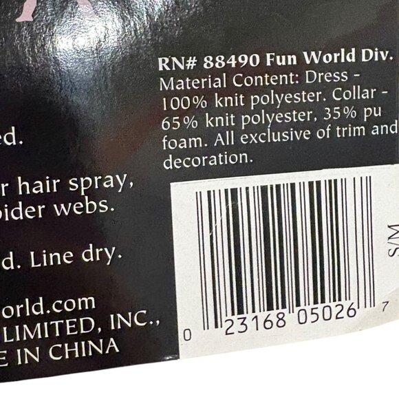 Adult Vampressa Velvet & Lace Gown With Collar & Medallion - Picture 4 of 5